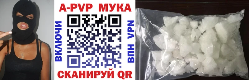 Хочу наркоту Белозерск Канабис  Cocaine  Гашиш  blacksprut ONION  МЕФ 