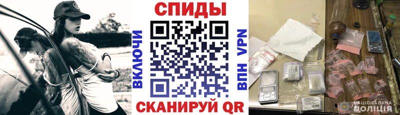 где купить Белозерск Amphetamine Premium