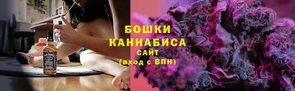 mix Балабаново