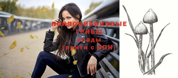 mix Балабаново