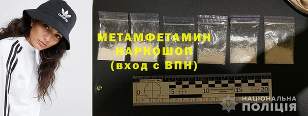 mix Балабаново