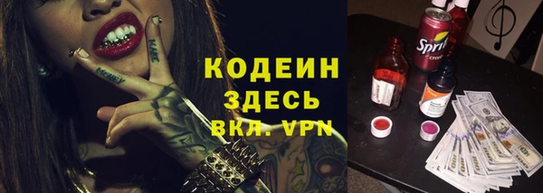 mix Балабаново
