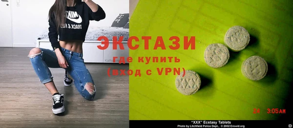jwh Балахна