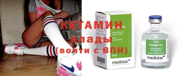 mix Балабаново