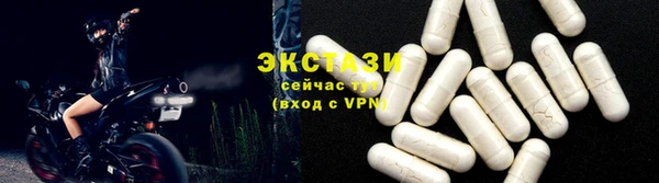 mix Балабаново