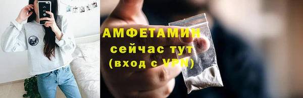 jwh Балахна