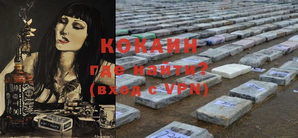 jwh Балахна