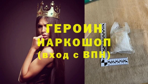 jwh Балахна