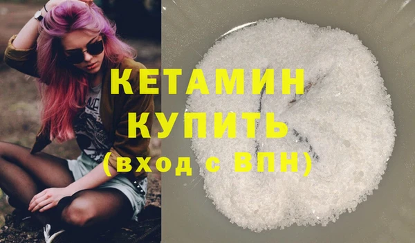 jwh Балахна