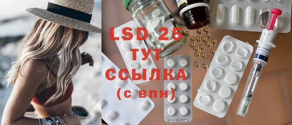 mix Балабаново