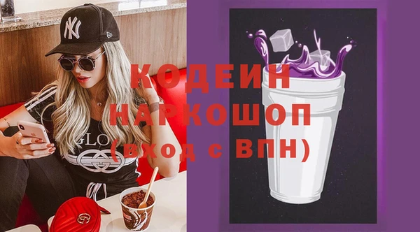 jwh Балахна