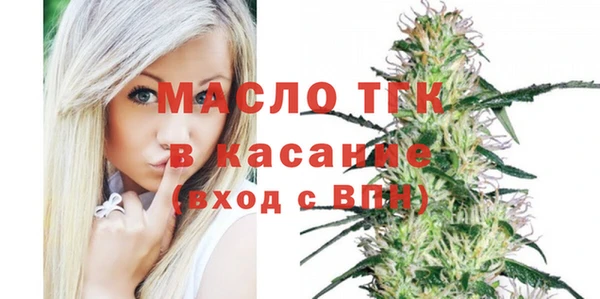 mix Балабаново