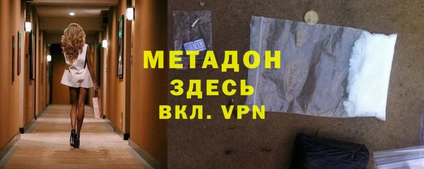 jwh Балахна