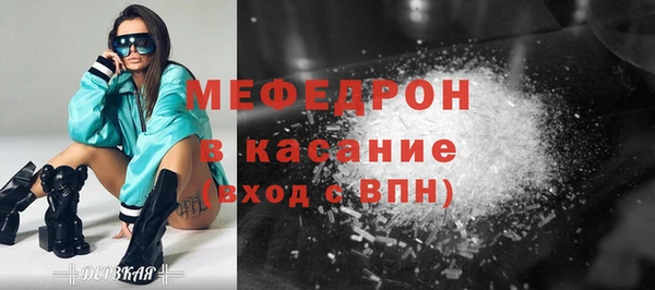 jwh Балахна