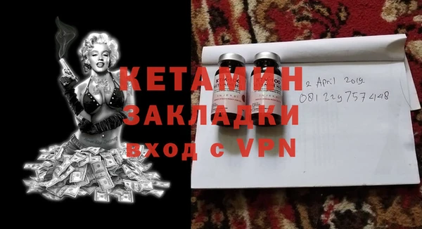 mix Балабаново