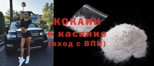 mix Балабаново