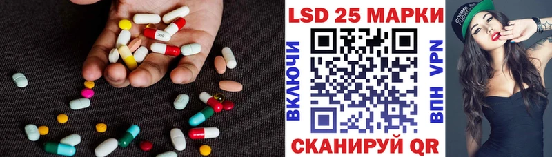 мега вход  наркошоп  Белозерск  LSD-25 экстази ecstasy 